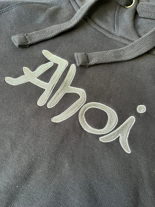 Ahoi Raglan Hoodie